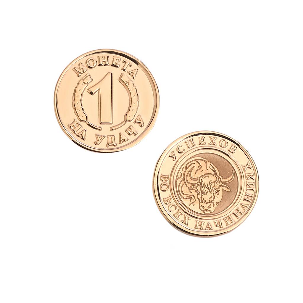 серебряная монета на удачу серебряная 01М050005А-2