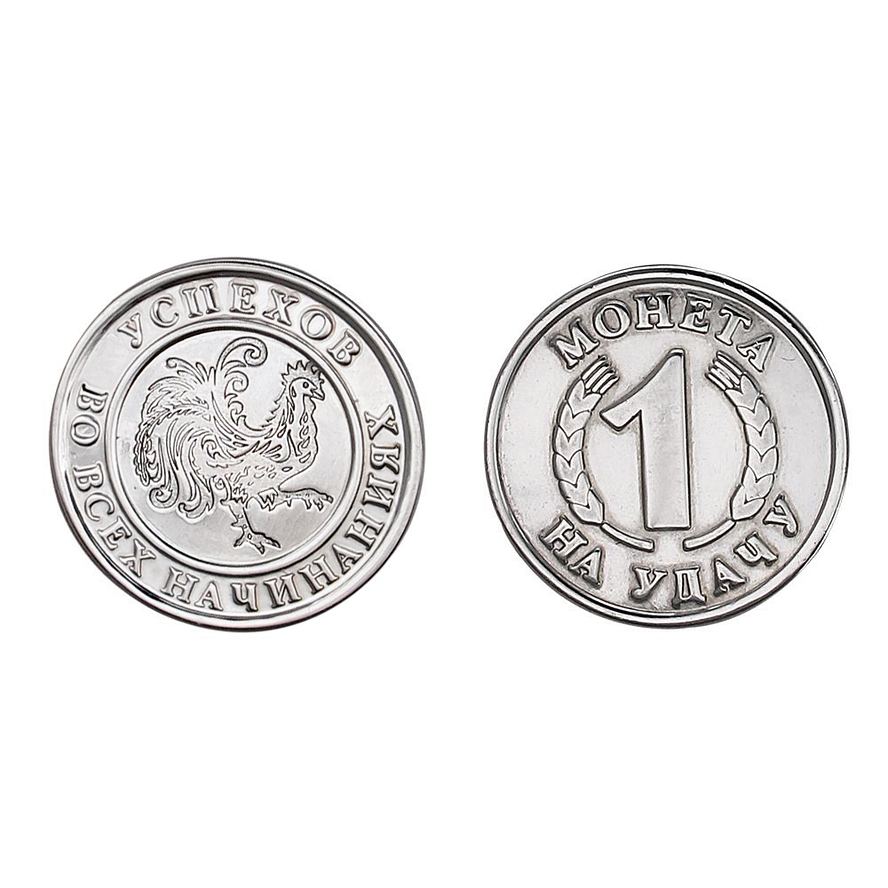 медаль в виде монеты из серебра 925 пробы 01М050005