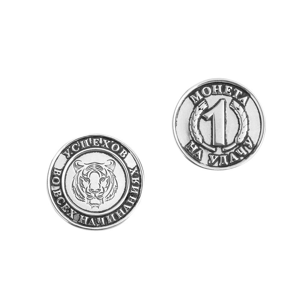 серебряная монета на удачу серебряная 01М050005Ч-3