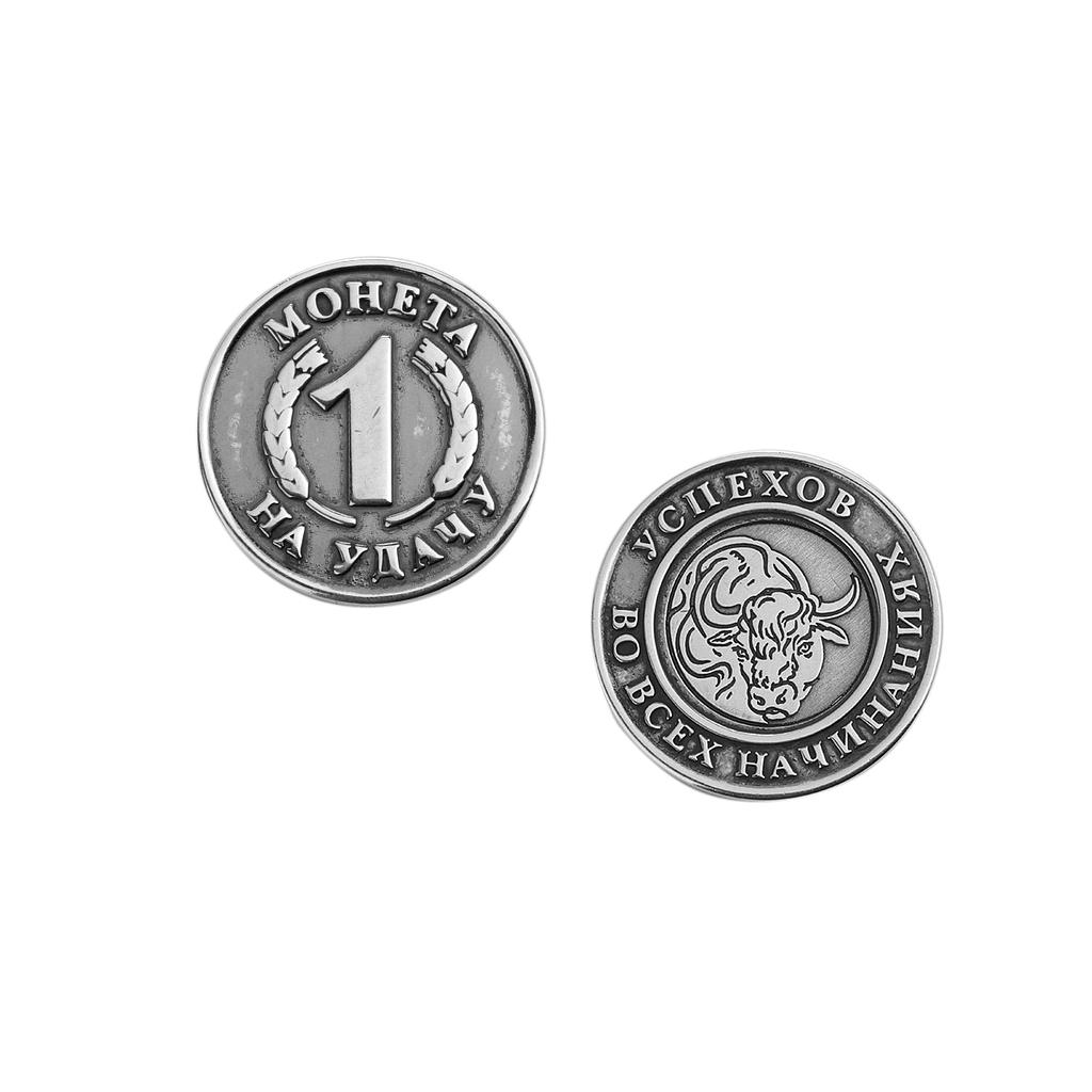 серебряная монета на удачу из серебра 925 пробы 01М050005ЧР-2